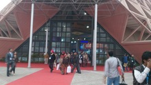 Auto Expo 2014, Delhi