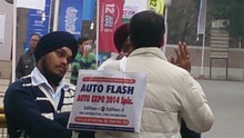 Auto Expo 2014, Delhi