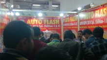 Auto Expo 2014, Delhi