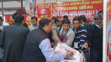 Auto Expo 2014, Delhi