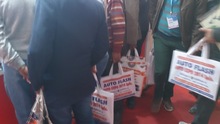 Auto Expo 2014, Delhi