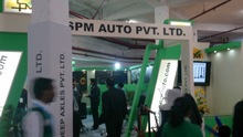 Auto Expo 2014, Delhi