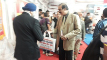 Auto Expo 2014, Delhi