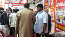 Auto Expo 2014, Delhi