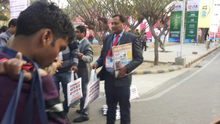 Auto Expo 2014, Delhi