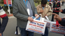 Auto Expo 2014, Delhi