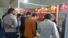 Auto Expo 2016, Delhi