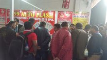 Auto Expo 2016, Delhi