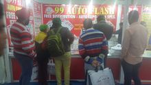 Auto Expo 2016, Delhi