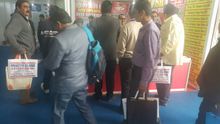 Auto Expo 2016, Delhi