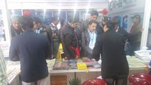 Auto Expo 2016, Delhi