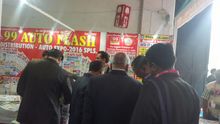 Auto Expo 2016, Delhi