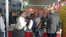 Auto Expo 2016, Delhi