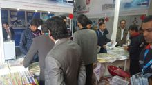 Auto Expo 2016, Delhi