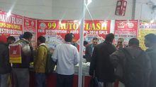 Auto Expo 2016, Delhi