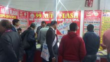 Auto Expo 2016, Delhi