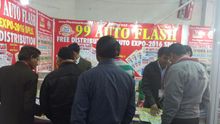 Auto Expo 2016, Delhi