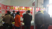 Auto Expo 2016, Delhi