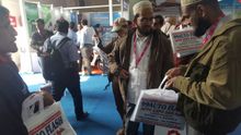 Auto Expo 2016, Delhi