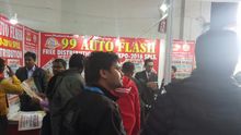 Auto Expo 2016, Delhi