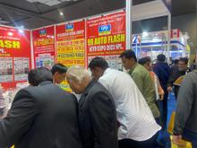 Auto Expo 2023, Delhi