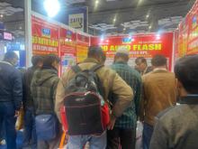 Auto Expo 2023, Delhi