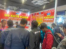 Auto Expo 2023, Delhi