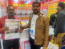 Auto Expo 2023, Delhi