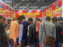 Auto Expo 2023, Delhi