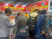 Auto Expo 2023, Delhi