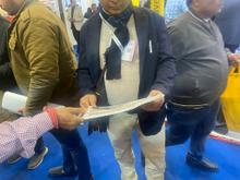 Auto Expo 2023, Delhi