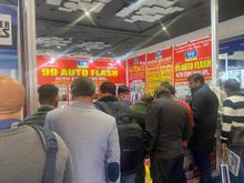 Auto Expo 2023, Delhi