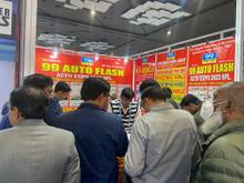 Auto Expo 2023, Delhi