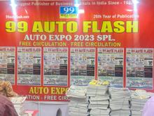 Auto Expo 2023, Delhi