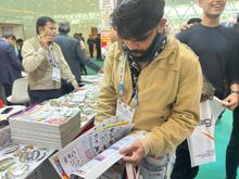 Auto Expo 2025, Delhi