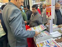 Auto Expo 2025, Delhi