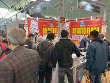 Auto Expo 2025, Delhi