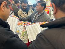 Auto Expo 2025, Delhi