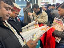 Auto Expo 2025, Delhi
