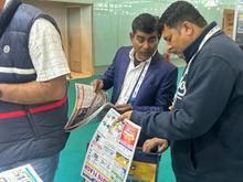 Auto Expo 2025, Delhi
