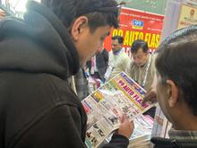 Auto Expo 2025, Delhi