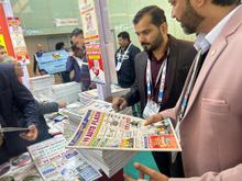 Auto Expo 2025, Delhi