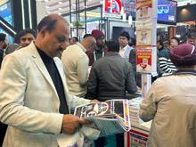 Auto Expo 2025, Delhi