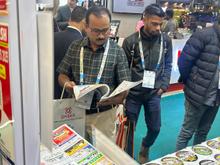 Auto Expo 2025, Delhi