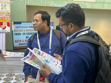 Auto Expo 2025, Delhi