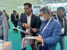 Auto Expo 2025, Delhi