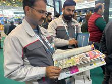 Auto Expo 2025, Delhi