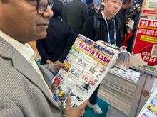 Auto Expo 2025, Delhi