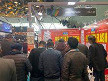 Auto Expo 2025, Delhi