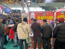 Auto Expo 2025, Delhi